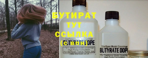 дживик Абдулино