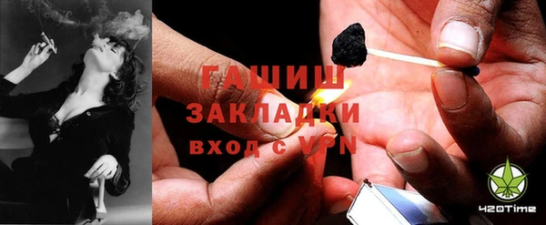 дживик Абдулино