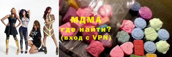 дживик Абдулино