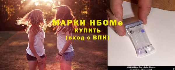 дживик Абдулино