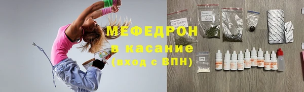 дживик Абдулино