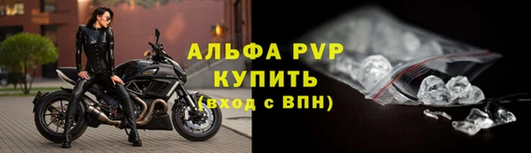 дживик Абдулино