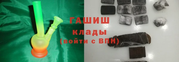 дживик Абдулино