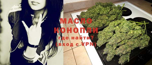 дживик Абдулино