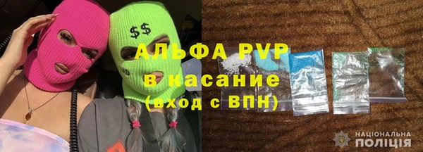 дживик Абдулино