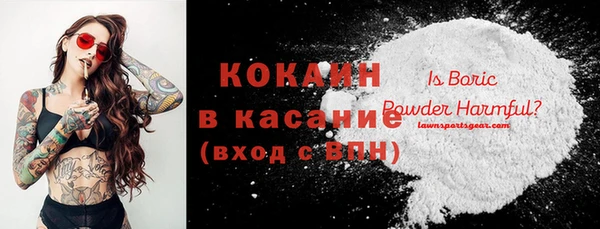 дживик Абдулино