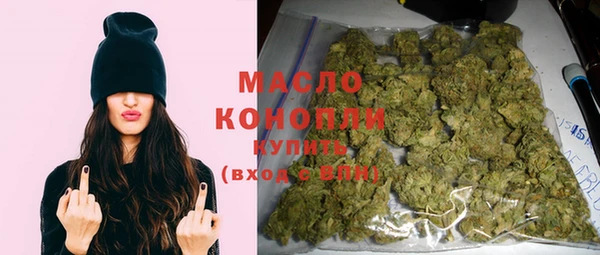 прущие грибы Абаза