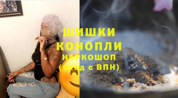 дживик Абдулино