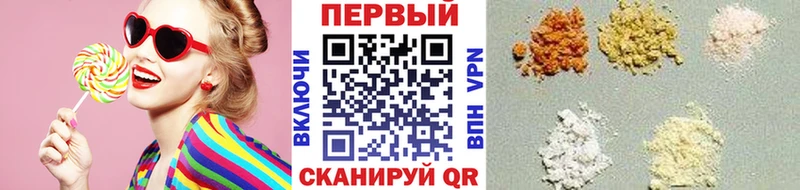 МЕТАМФЕТАМИН Декстрометамфетамин 99.9%  Шарья 
